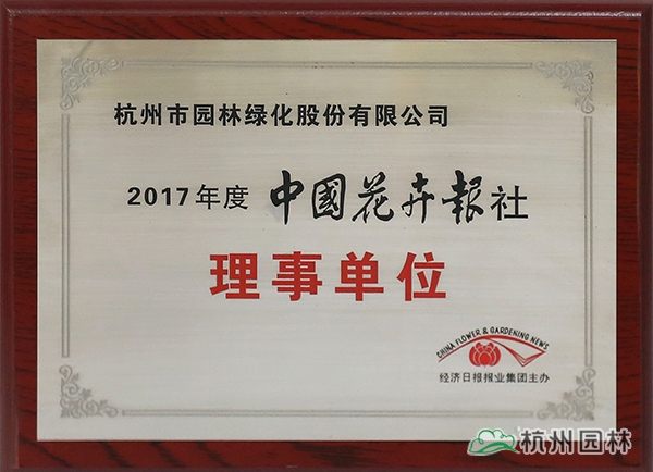 电竞比赛押注app