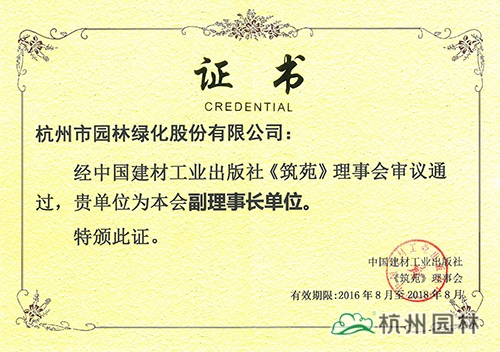 电竞比赛押注app