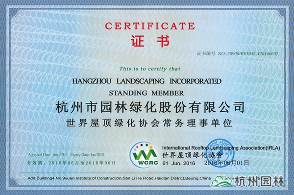 电竞比赛押注app