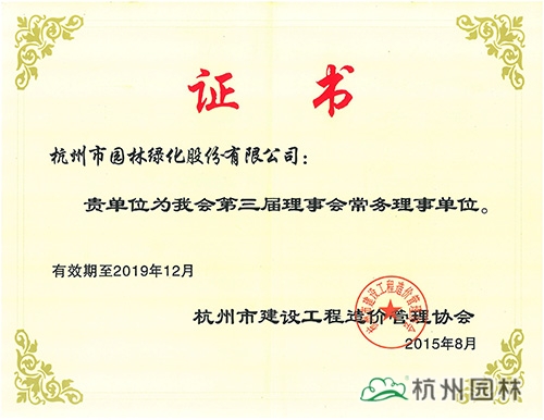 电竞比赛押注app