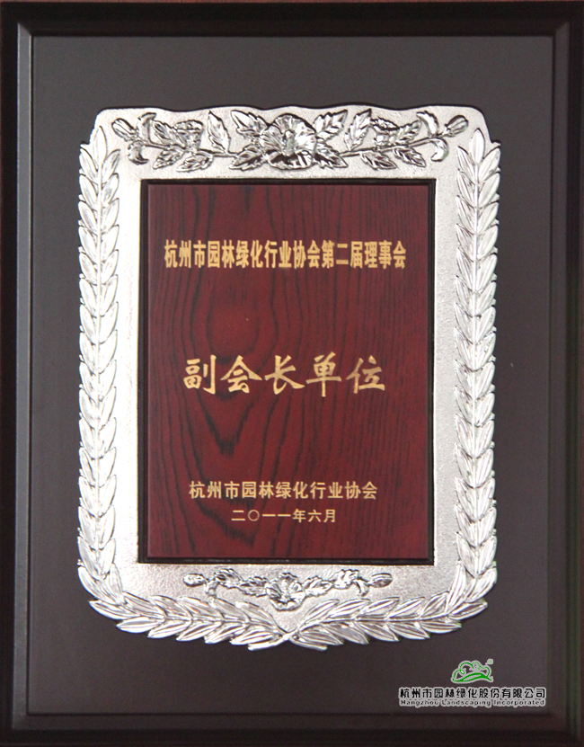 电竞比赛押注app