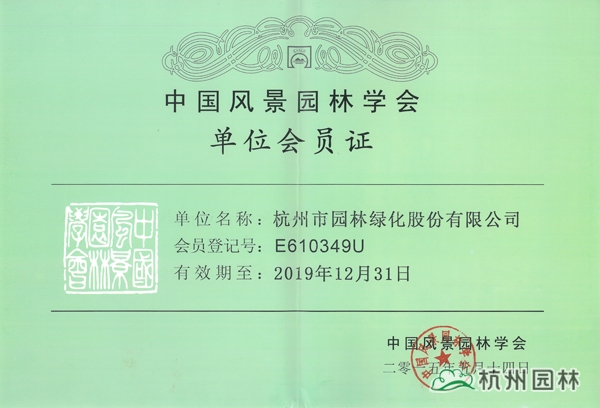 电竞比赛押注app