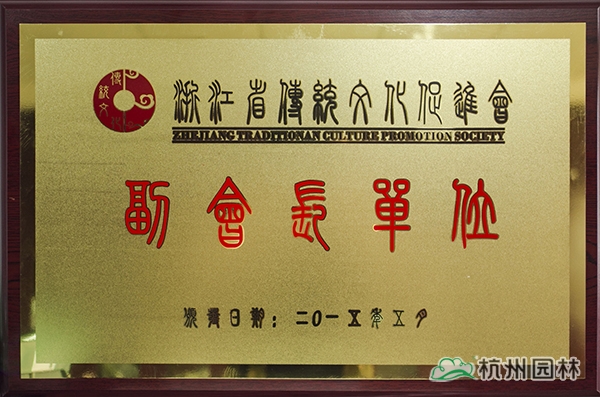 电竞比赛押注app