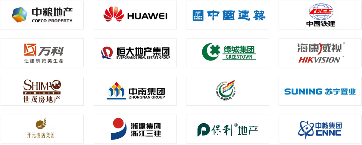 电竞比赛押注app