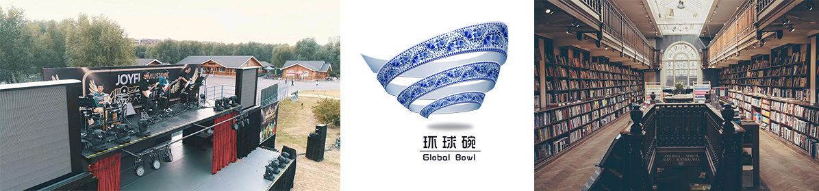 电竞比赛押注app