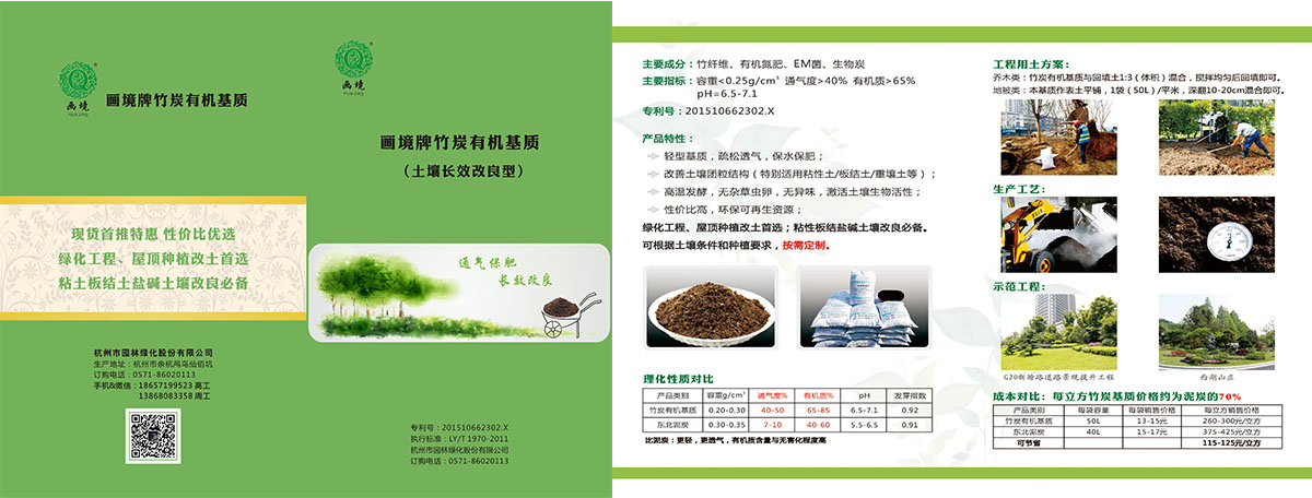 电竞比赛押注app