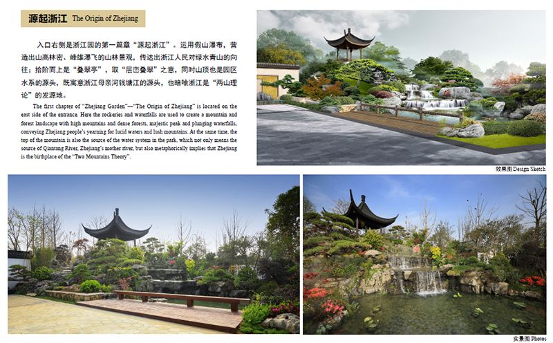 电竞比赛押注app