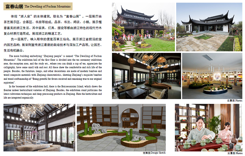 电竞比赛押注app