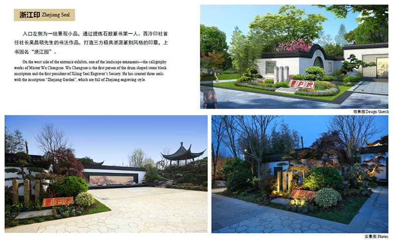 电竞比赛押注app