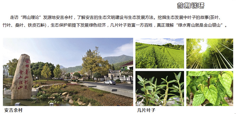 电竞比赛押注app