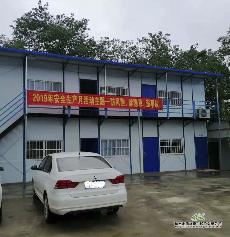 电竞比赛押注app