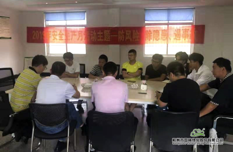 电竞比赛押注app