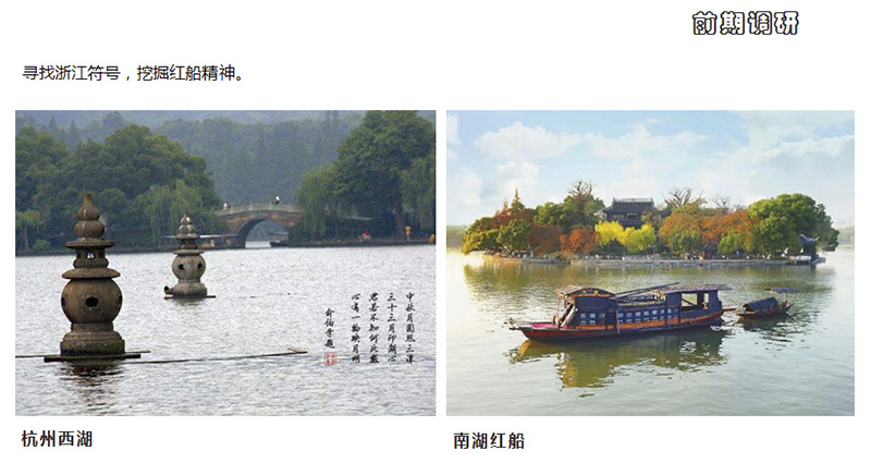 电竞比赛押注app