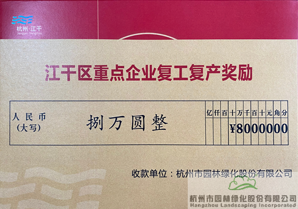 电竞比赛押注app