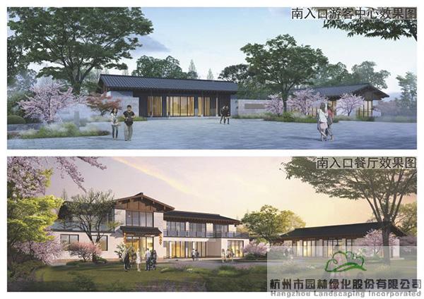 电竞比赛押注app