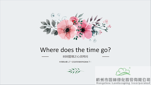 电竞比赛押注app