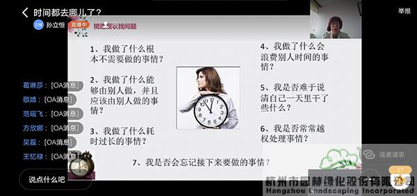 电竞比赛押注app