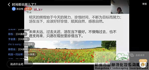 电竞比赛押注app