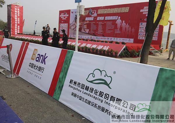 电竞比赛押注app