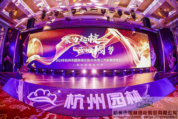 电竞比赛押注app