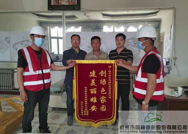 电竞比赛押注app