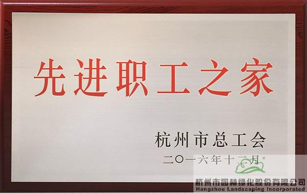 电竞比赛押注app