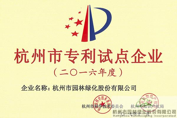 电竞比赛押注app