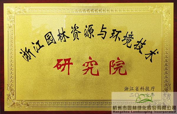 电竞比赛押注app