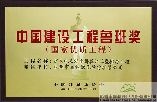 电竞比赛押注app