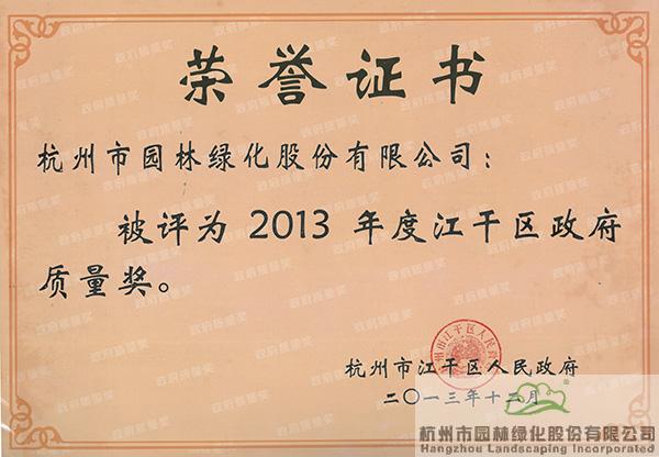 电竞比赛押注app