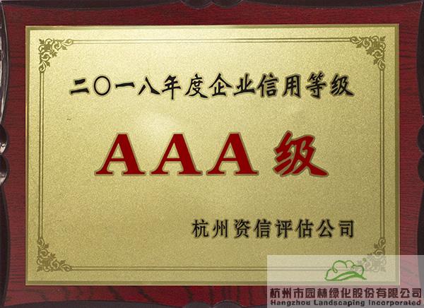 电竞比赛押注app