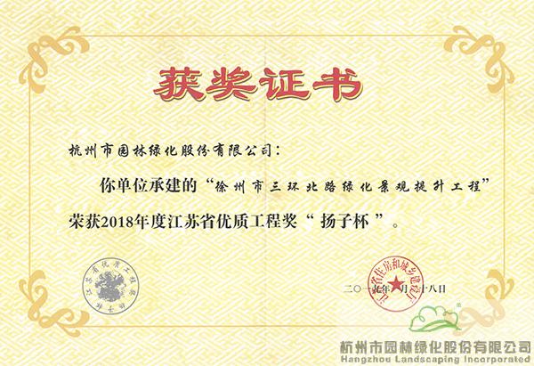 电竞比赛押注app