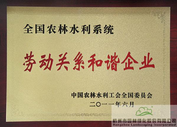 电竞比赛押注app