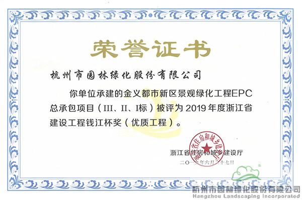 电竞比赛押注app