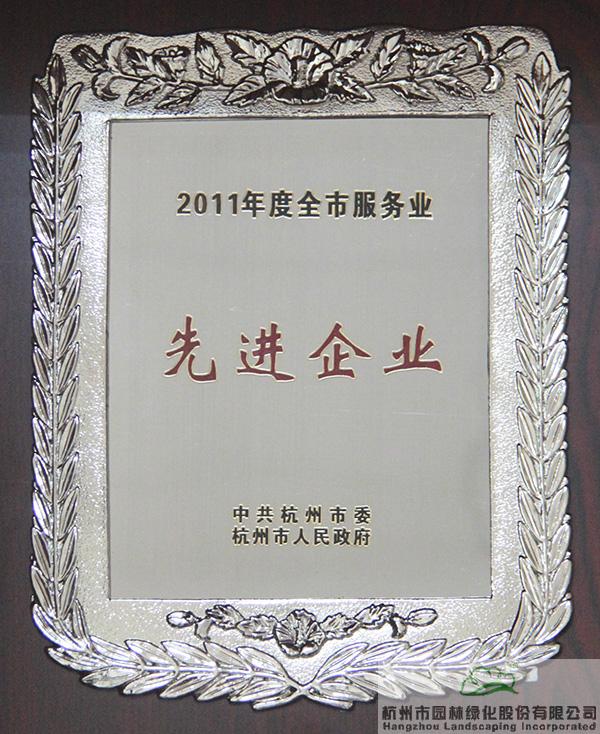 电竞比赛押注app