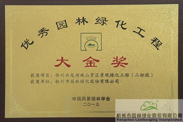 电竞比赛押注app