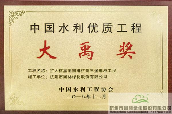 电竞比赛押注app