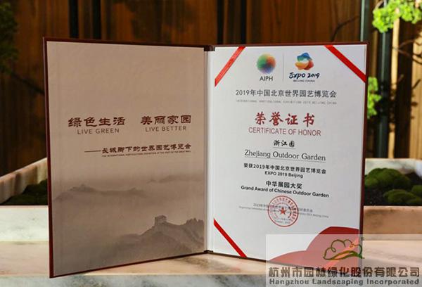 电竞比赛押注app