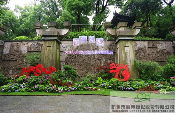 电竞比赛押注app