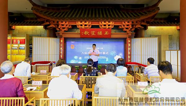 电竞比赛押注app