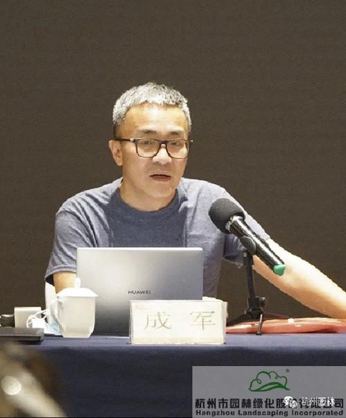 电竞比赛押注app