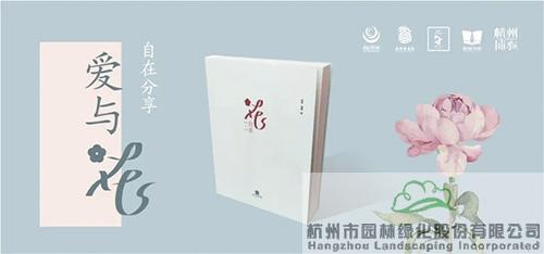 电竞比赛押注app