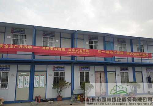 电竞比赛押注app