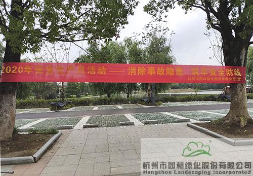 电竞比赛押注app