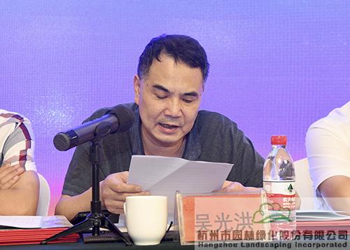 电竞比赛押注app