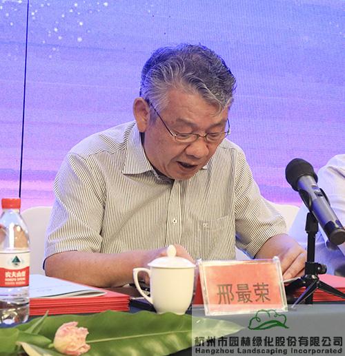 电竞比赛押注app