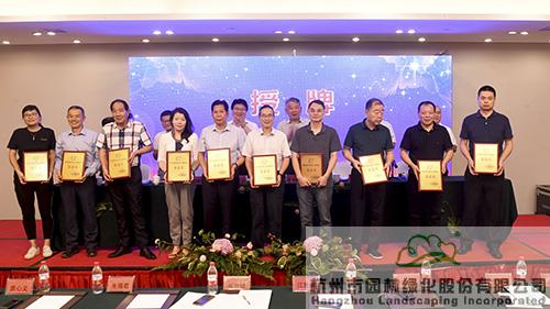 电竞比赛押注app