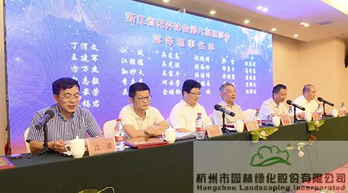 电竞比赛押注app