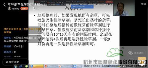 电竞比赛押注app