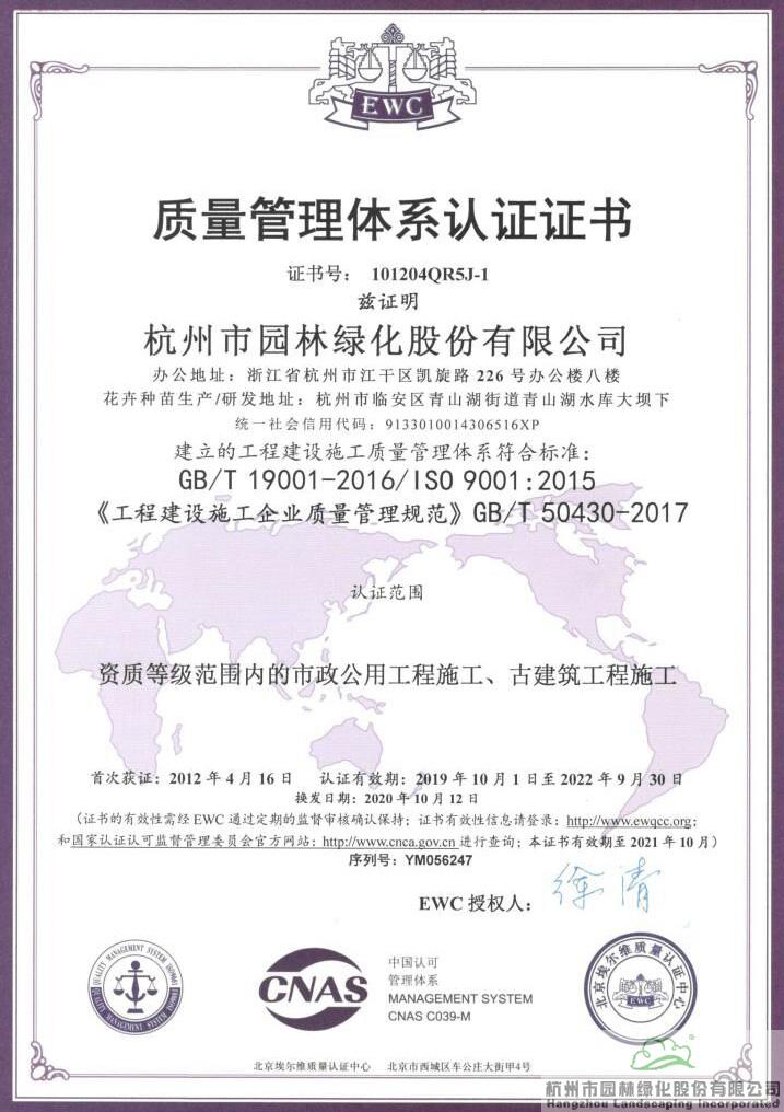 电竞比赛押注app